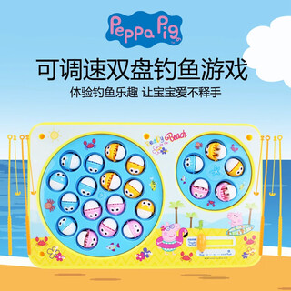Peppa pig toy play house educational toys for boys and girls 3-year-old children mobile phone kitchen doctor toy phone birthday gift peppa pig double plate fishing platform toy pp61012