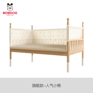Babu dou babu dou gao's classmate splicing bed newborn baby crib solid wood children's bed baby bedside bed extra wide adult can sleep - popular bear does not include mattress 600mm*1600mm