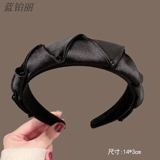 Keegfeg satin high-end wide-brimmed headband light luxury pleated rhinestone headband 2025 new pressure hairpin women's high skull fabric headband