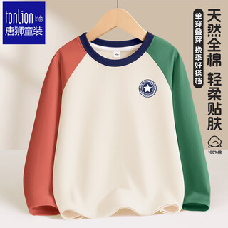 Tonlion boys pure cotton long-sleeved t-shirt autumn new raglan sleeves contrasting color bottoming shirt boys top trendy orange green 160