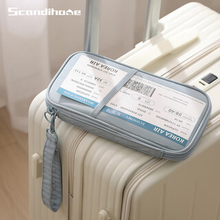 Bona cloud rfid anti-theft passport bag travel portable large-capacity storage bag waterproof ticket holder document bag travel light blue