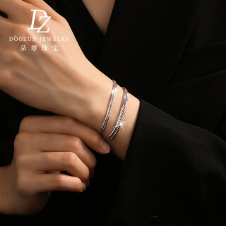 Duozun platinum bracelet for women new pt950 genuine platinum xiping bracelet platinum bracelet versatile women's gift for girlfriend 7.68g/length 16.5cm/face width 3.4mm
