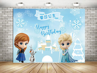 
OUOETY Frozen Princess Birthday Background Decoration Poster Baby One Year Old Full Moon Banquet Dessert Table Arrangement Balloons W-12602m*1.5m Photo Cloth