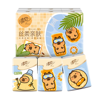 Breeze unscented handkerchief paper 4 layers, 7 sheets * 12 packs, not easy to break when wet, thickened paper towels, large size