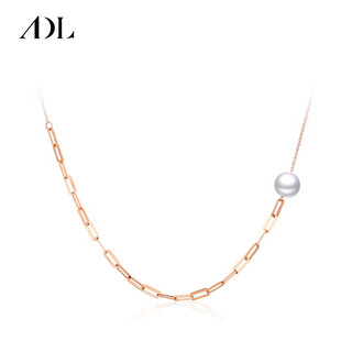 Anne de love rose gold pearl 18k necklace women's light luxury jewelry gift best friend's birthday high-end