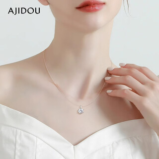 Ajidou ajidou necklace fashionable sparkling mermaid tears pendant versatile invisible clavicle chain high-end gift for your girlfriend