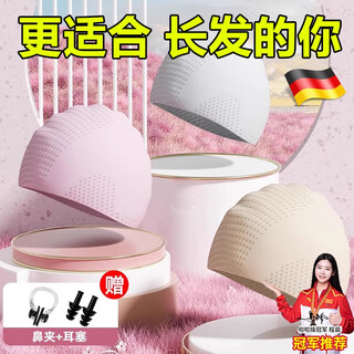 Jczs swimming cap for women with long hair, 2025 new waterproof ear protection, non-stretching men's silicone enlarged swimming cap, pink and purple, swimming goggles + swimming cap + swimming bag, three pieces for swimming