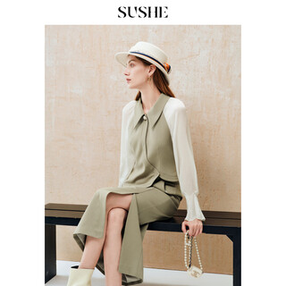 Sushe crescent moon deconstruction wool spliced sleeve cropped top and waist straight skirt set licorice green-skirt s