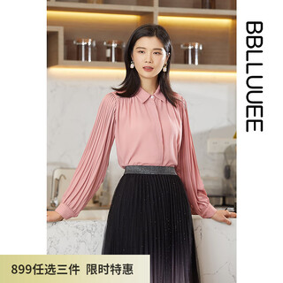 粉蓝衣橱气质钉珠压褶长袖衬衫女夏装新款灯笼袖上衣531C698 黛妃粉 L