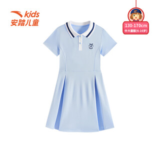 Anta children's dress, big girl's summer new fashion, versatile and cool student dress, tianwinter blue-1 150 cm