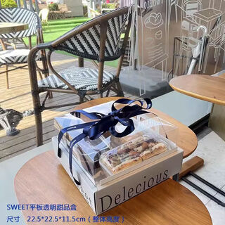 Kaiji pai marriott french simple packing box afternoon tea heightened fully transparent dessert box si gong mousse pastry packing box sweet transparent dessert box without ribbon 20 sets see details page