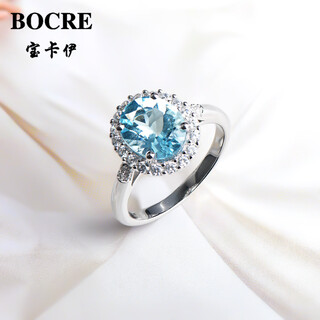 Baokai natural aquamarine ring female princess diana style aquamarine ring seiko silver inlaid colored gemstone female ring diamond ring classic princess diana style 2 carats