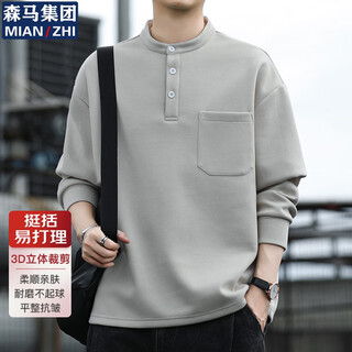 Cotton sweatshirt men's autumn and winter american retro henry collar long-sleeved t-shirt bottoming shirt comfortable top men's khaki m