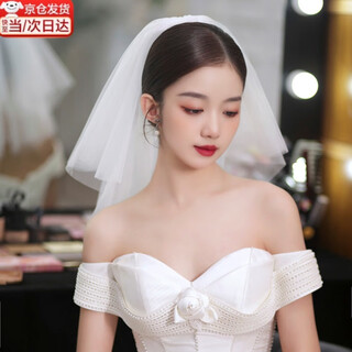 Lanshu (lanshu) veil, certificate, proposal, bridal tiara, photo, confession, registration, fluffy gauze decoration, white veil, children's veil, double layer plain gauze, hairpin style