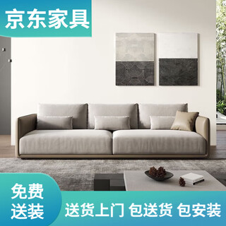 Italian technology cloth cotton and linen fabric sofa living room modern and simple removable and washable small apartment with four seats in a row sponge style (cotton and linen cushions) single seat