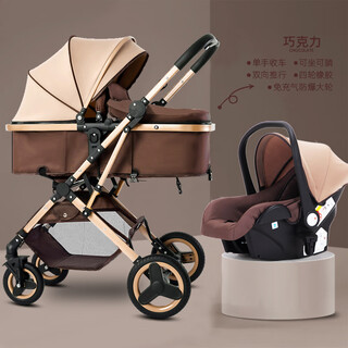 Doudou xiong baby stroller can sit and lie down, lightweight, foldable, high landscape, shock-absorbing, two-way newborn baby carrier, baby stroller, light luxury basket model - khaki, 1 car, 6 uses