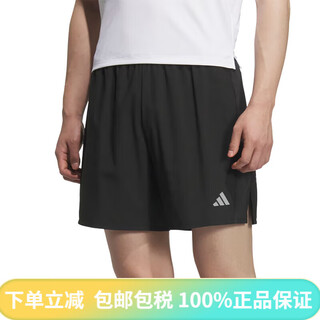 Adidas shorts men's summer new quick-drying breathable sports shorts side slit running training basketball pants jz2349 s 120-135jin jin equals 0.5 kg