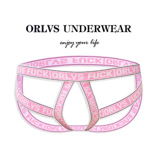 Double thong men's sexy gay men's underwear with rings for fitness hollow breathable comfortable fashionable thong low waist trendy pink 652 m