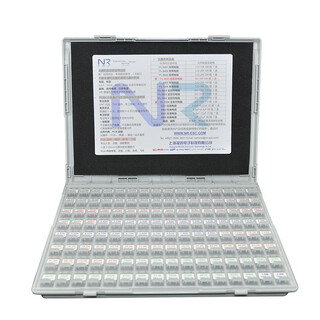 Wanzhuang ningrui smt resistor box capacitor sample box patch component box 128 grid material parts storage box ic chip box