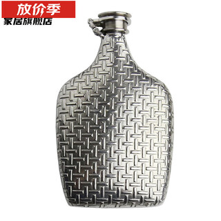 Rua british imported portable pure tin jug double hinge portable british