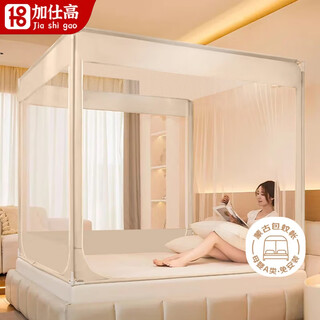 Gasco anti-fall mosquito net full bottom class a baby fence three-door mosquito net 1.8x2 meters for home use encrypted mesh