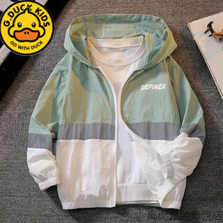 G.duckkids children's clothing boys' summer sun protection clothing jacket 2025 new children's summer sun protection clothing thin section medium and large children's summer style trendy green sun protection clothing 140 recommended to wear around 130cm
