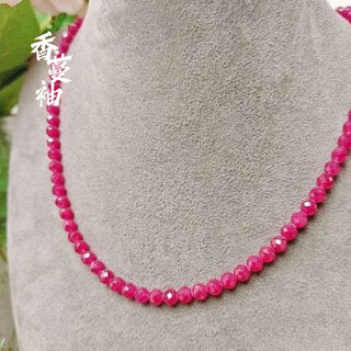 Xiangmanxiu natural ruby necklace with large facets 5+ natural ruby necklace with large facets 5+
