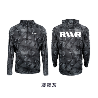 Zailu outdoor ice silk sun protection clothing men's summer breathable fishing clothing ningye gray s s