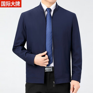Montagut mulberry silk jacket men's spring and autumn middle-aged and old year of the year red stand-up collar jacket for dad's wedding banquet top stand-up collar-dark blue m 170