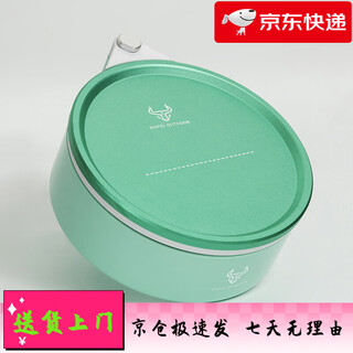 Sanqihu new bait tray line magnetic aluminum alloy open bait basin strong magnetic single layer vertical hook fishing box fishing chair loose cannon food box tray new bait tray apple green
