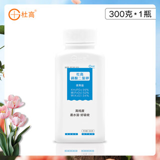 Dugao potassium dihydrogen phosphate fertilizer for flowers, special green plant strawberry potted flower fertilizer for growing flowers, phosphorus and potassium fertilizer, foliar fertilizer 300g*1 bottle