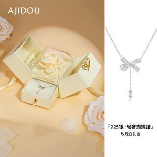 Ajidou ajidou 925 silver necklace bow birthday gift for girlfriend, best friend, wife and mother's birthday