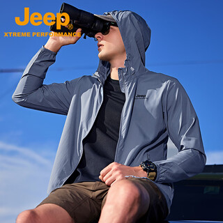 Jeep outdoor original yarn sun protection clothing men's summer light windbreaker upf40+ sun protection clothing waterproof fishing hooded jacket technology gray 291 xl