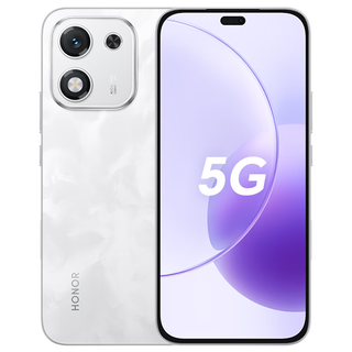 Honor x70i, new 5g mobile phone, honor new phone will be launched in 2025, large capacity battery, moon shadow white, 8gb+256gb