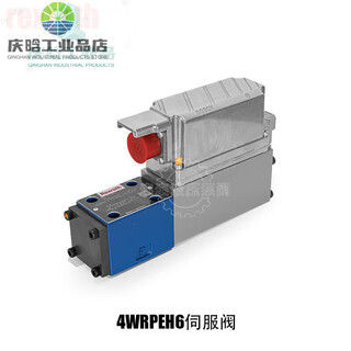 Hydraulic servo valve 4wrpeh6/4wrl/4wrke/rexroth proportional reversing flow solenoid valve 4wrpeh series deposit consult customer service to enjoy discounts