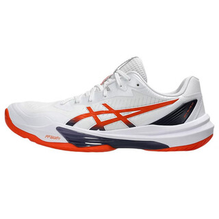 Asics sky elite ff 3 comfortable and versatile shock-absorbing, non-slip and wear-resistant low-top training shoes men's white white 44