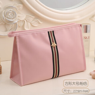 Xmsj japanese imported quality cosmetic bag women's small portable handheld 2025 new travel skin care product storage bag pencil bag pink-square large size
