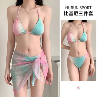 Oimg new swimsuit women's pink blue slimming bikini three-piece set small fresh hot spring resort swimsuit gradient three-piece set s