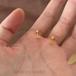 Bmoi old phoenix bow screw twist earrings, exquisite, versatile, girly and sweet, gold bow, 2 pcs, 2 pcs