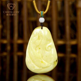 Jiale beeswax pendant for men and women natural amber carved fish pendant baltic amber necklace accessories birthday gift