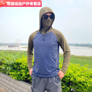 Pisces rabbit (shuagnyutu) spring and summer men's clothing fishing clothing cycling clothing sports outdoor quick-drying breathable light and soft hooded road clothing raglan green d005 m (height 170 weight 110-130 jin jin equals 0.5 kg)