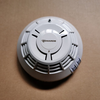Edward est3 series replaces siga-psic smoke and fire detector jty-gm-siga-pd price before tax