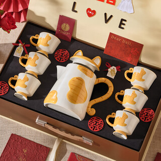 Deardali wedding gift for newlyweds, girlfriends, wedding, engagement, high-end practical living room water cups and water sets, complete tea set set, high-end gift box, orange cat water set, one pot, six cups + tray