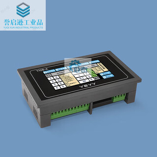 Plc multi-channel delay time relay module on-off switch cycle touch screen programmable control 12v24v yio8-a control board (dc7-27v)
