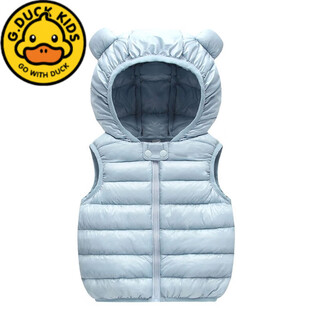 G.duckkids children's down cotton coat hooded vest children's cotton coat baby vest vest winter coat for small and medium-sized boys and girls light blue (hooded vest) 80 recommended height 70-80cm