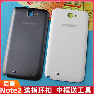 Lzqly adapts to samsung note2 original n7100 n7102 n7108 mobile phone middle frame back case n7100/7108 gray back cover without nfc