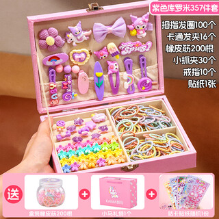 小舞儿童发饰3到6岁玩具套装礼盒女孩4-5生日礼物7公主发夹头饰盒送礼