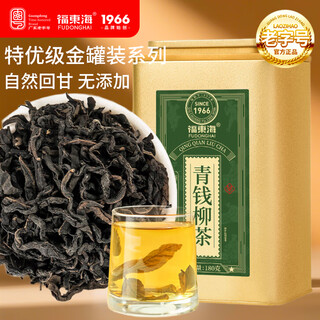 Fudonghai authentic premium green qianliu tea gold canned qianliu leaves deep mountain old tree young leaves healthy gift to parents