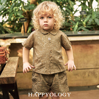 Happyology british children's new spring and summer boys' small lapel short-sleeved shirt girls' shirt shorts suit vine walnut branch-wood brown (shirt) 98 (98cm)