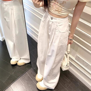 Jingdomeng american high-waisted wide-leg jeans for women 2025 autumn new fashion loose casual slim drape straight trousers white m white (95-110jin jin equals 0.5 kg)